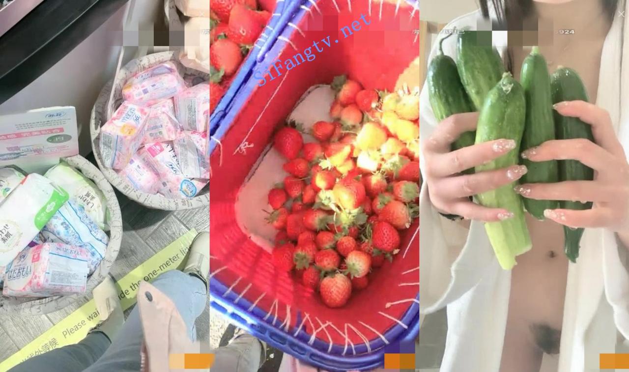 旺仔牛逼糖 菜市场刚买的黄瓜回家就自慰 牛奶浴+啪啪 图 02