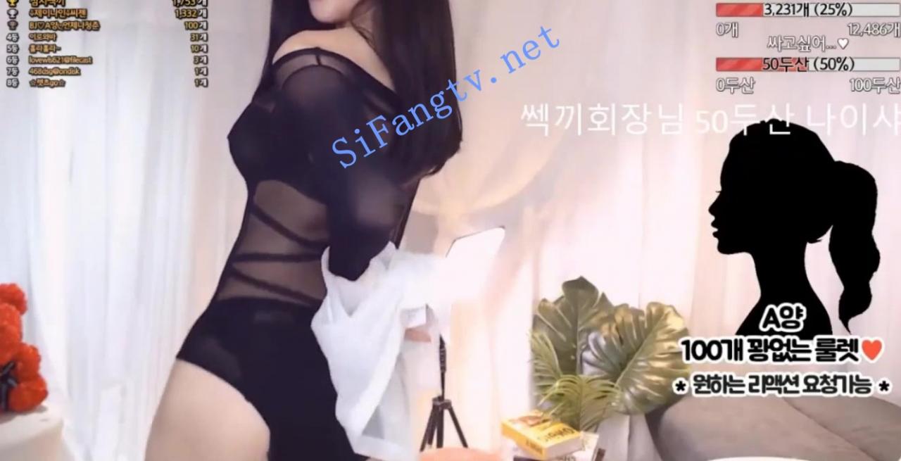 韩国19+,KOREAN BJ kbj平台bja양,到处是女神 性感裸舞极致诱惑 图 07