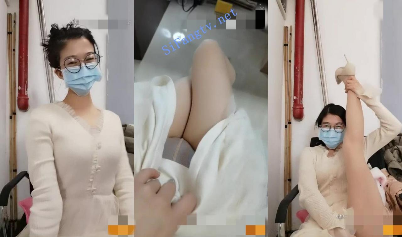 小学生淫荡女教师 小橙子老师 218金币抠逼自慰喷水瑜伽 图 02