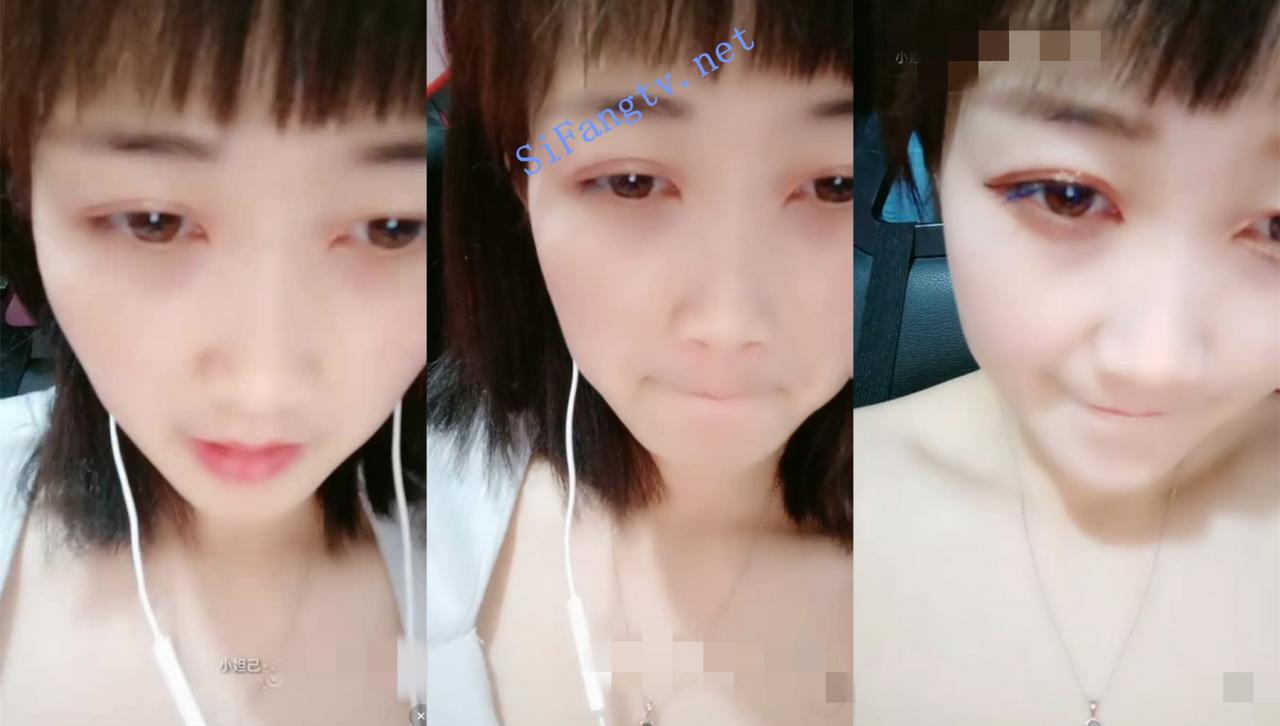 你的乖宝宝吖 新人下海黄播,AV棒紫薇插穴白浆滚滚 图 01