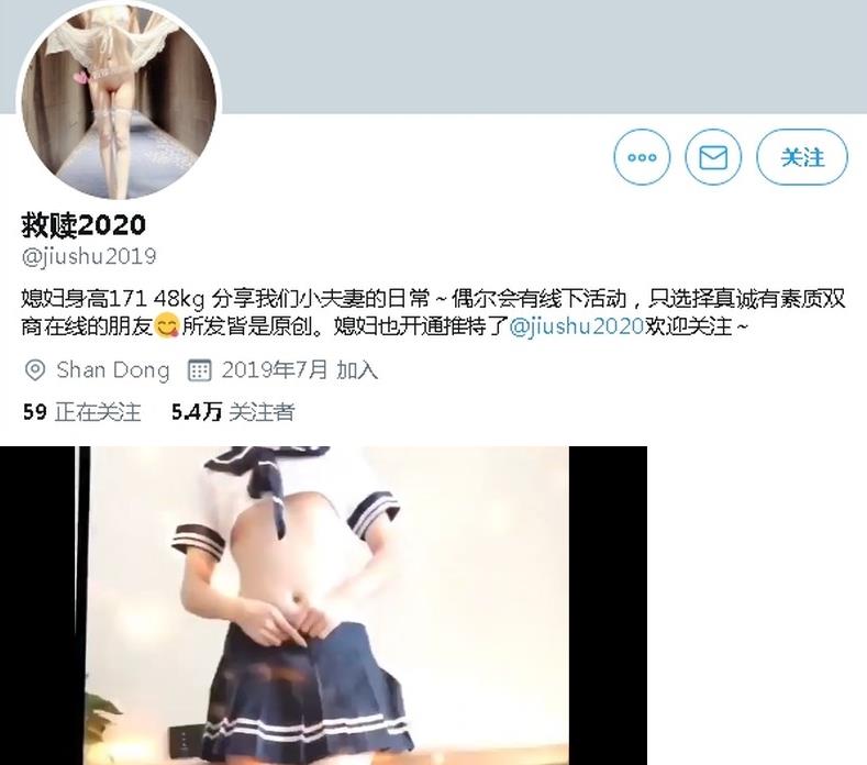 无水印推特换妻达人『救赎2020』性感娇妻最新小视频集锦 这么年轻的肉体就这么浪