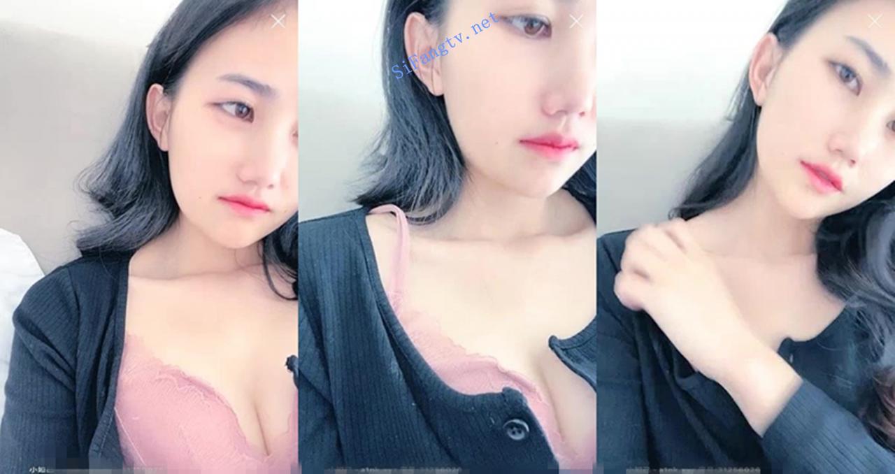 寂寞女人缺爱 羞羞的蓓蕾 00后收费跳蛋自慰 白浆滚滚流 图 01