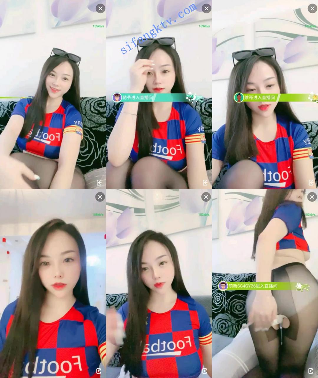 超级美女下海! 奶瓶 时尚靓丽的大美女 大咪咪跳蛋自慰 图 01