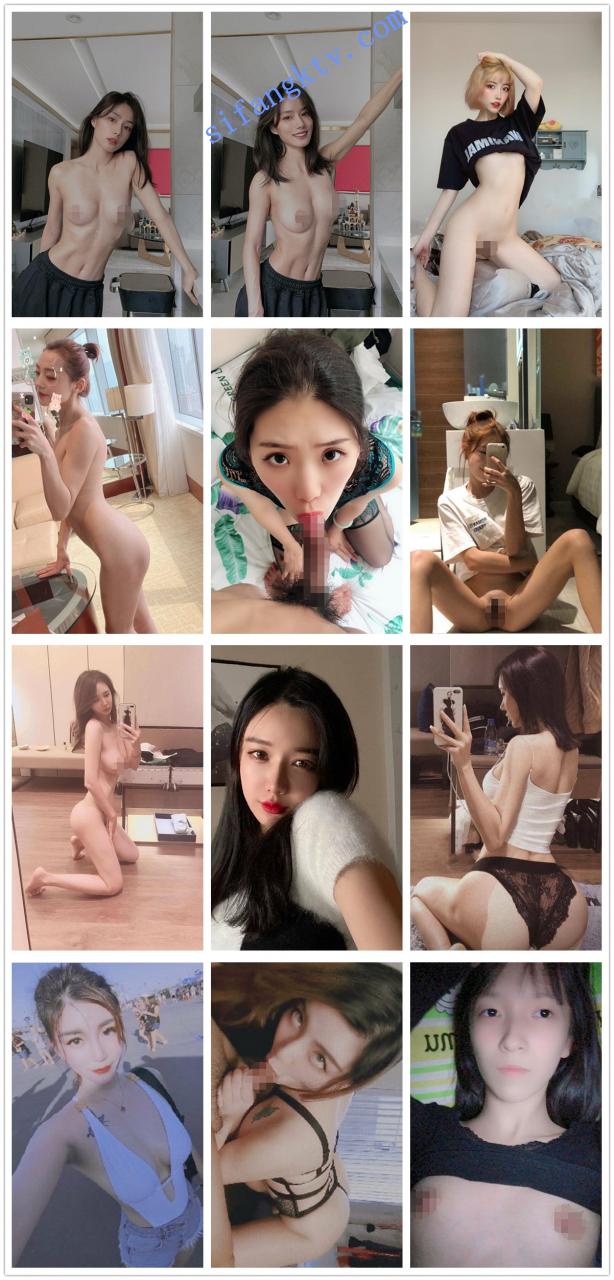 私密群第16季 高端私密群内部福利16基本都露脸美女如云 图 01