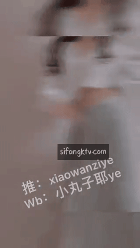 裸舞精品!推特可爱少女 小丸子耶ye 抖音风裸舞特写等 图 04