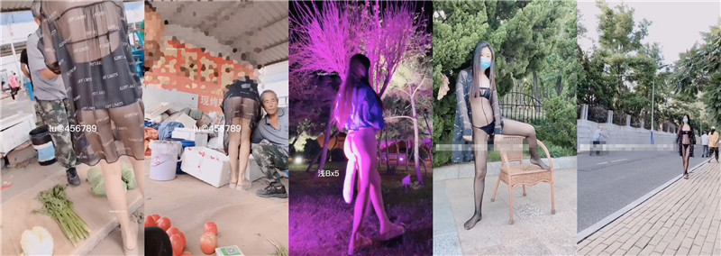 ❤ 经典流出 ❤极品女神QT浅笑户外日常大胆人前露出合集 图 04