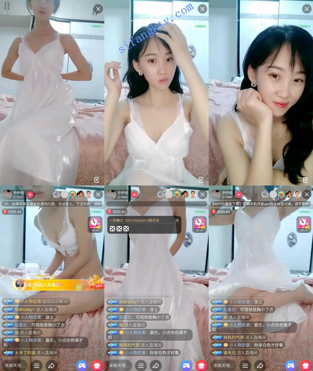 又一个清纯学生妹下海! 伊伊依 阴毛很浓密 这身体喜欢 图 01
