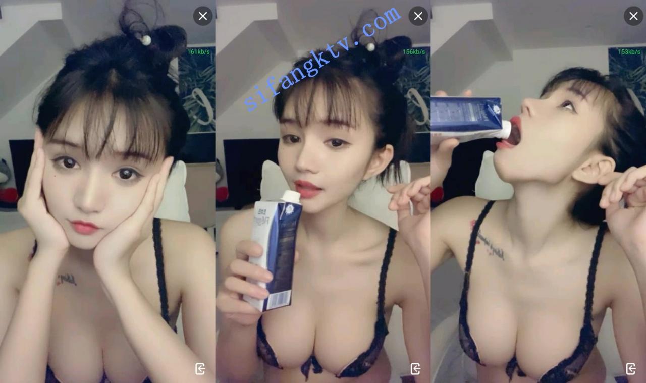 超级可爱女神下海! 菜菜妹妹 咪咪超级大发育的太完美2 图 02