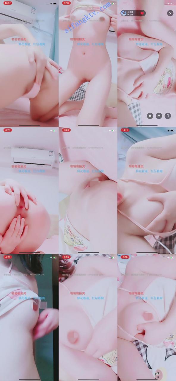 小屁酱 幼儿园级别的小女孩,雪白的身体各种诱惑尿尿 图 01