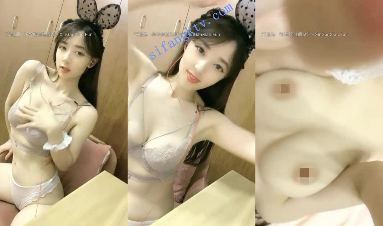 校花级女神下海 5点点 颜值太高 精灵古怪 初恋般的感觉 图 10