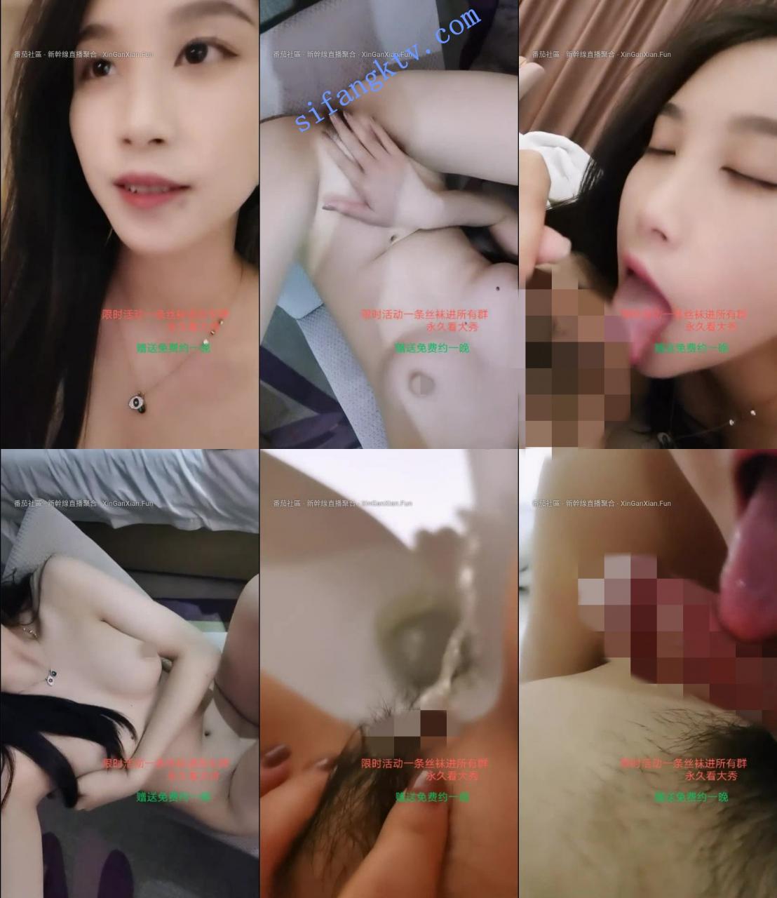 女神!女神! 莉芝吖 如此美女和炮友啪啪 看的我流鼻血 图 02