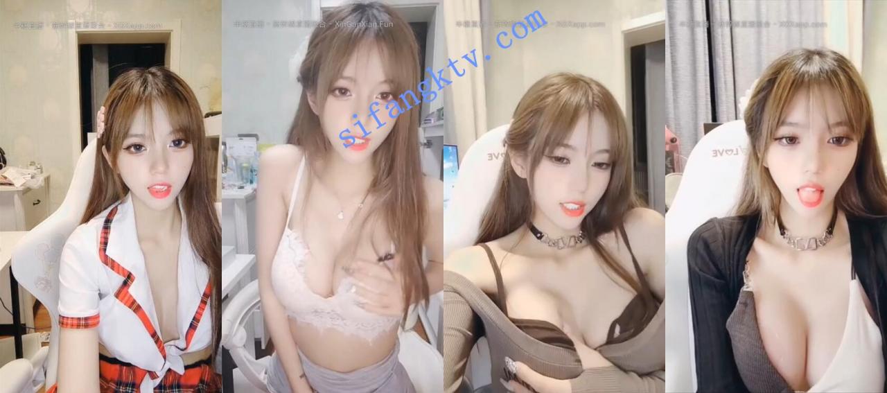 半糖主播 墨染 福利视频53V 图 01