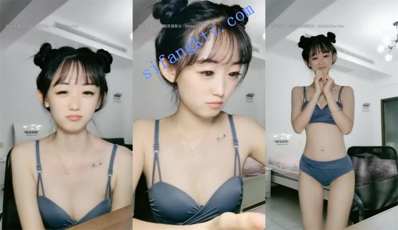 重磅强烈推荐 酥酥 刚成年的美少女超萌超可爱开穴特写.. 图 13