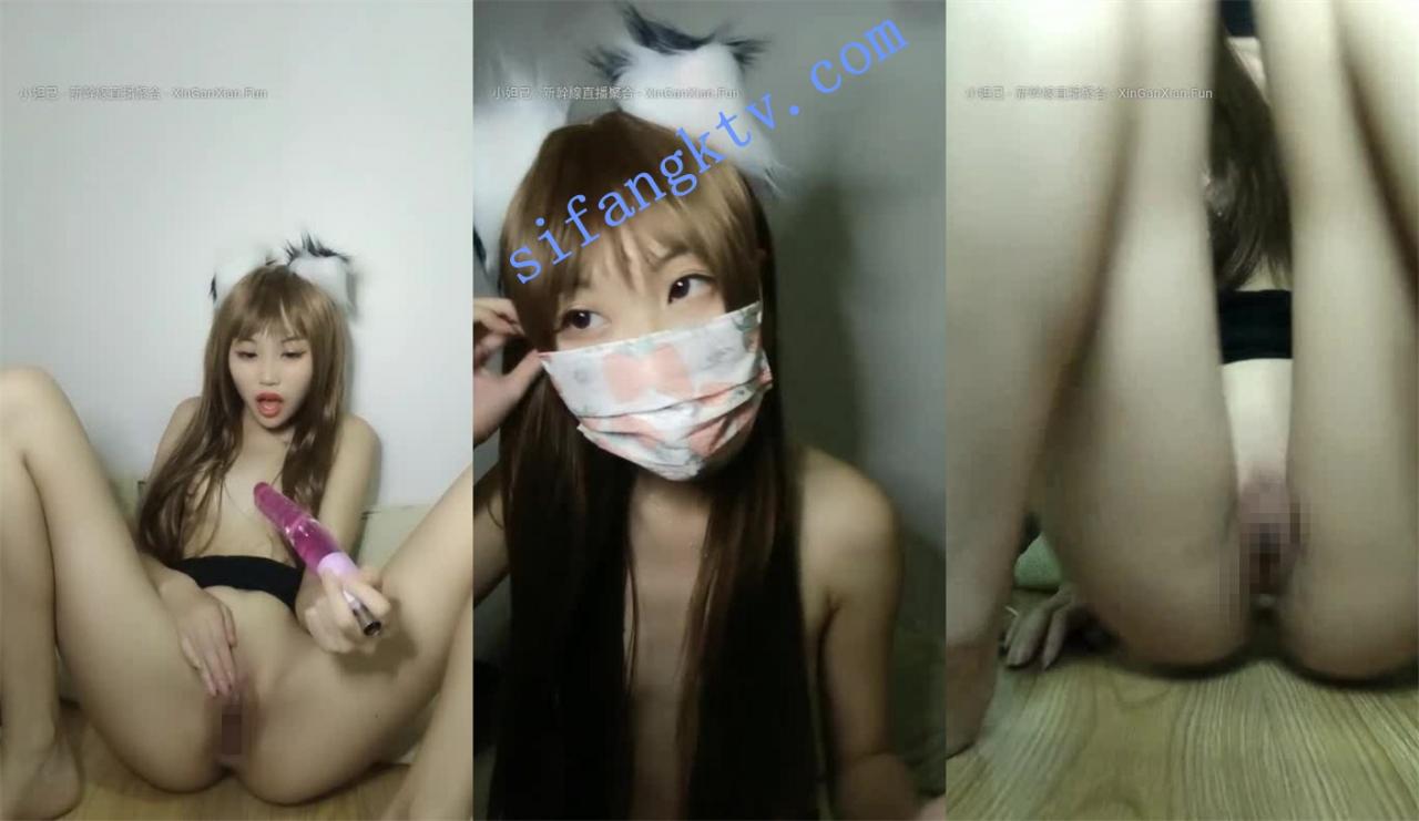 00后小迷妹 欣崽崽 滴蜡肛插乳夹扩阴炮击狗链脚链尾巴.. 图 09