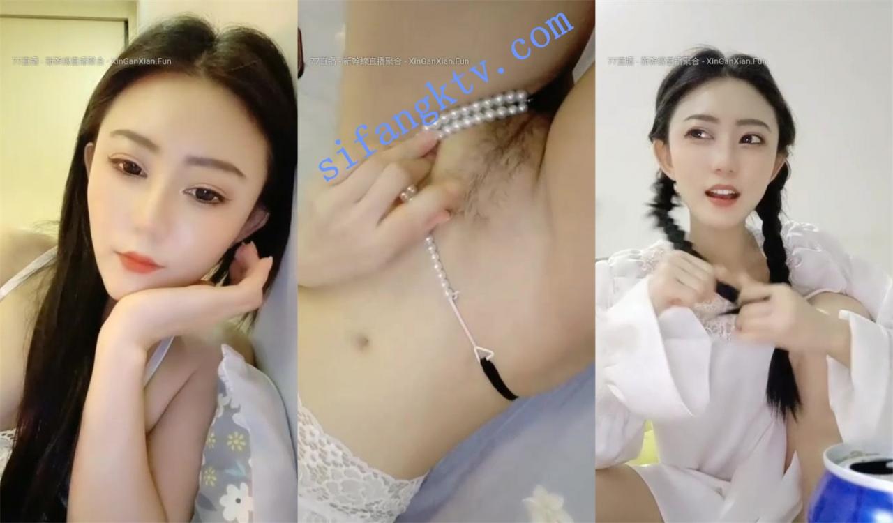 高挑大长腿女神 上海猪9妹 极其性感内衣诱惑丁字开穴.. 图 10