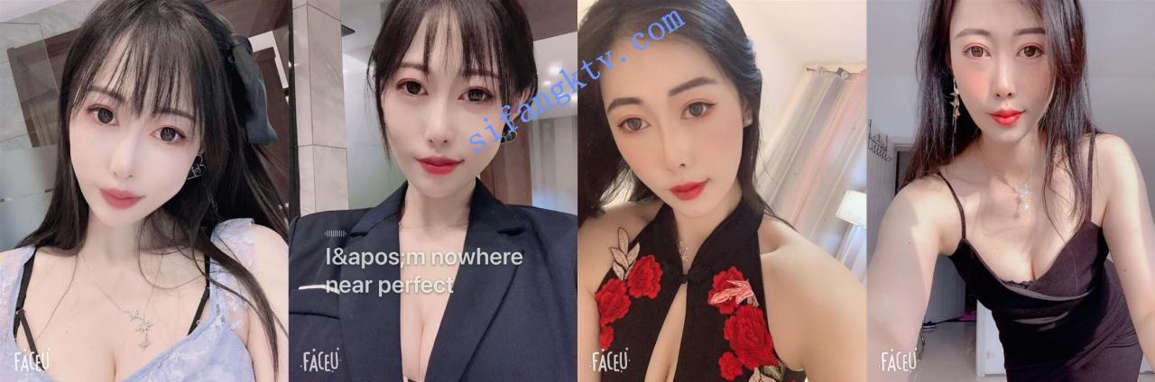 3 半糖主播 极品秘书瑶瑶 福利视频57V 图 01