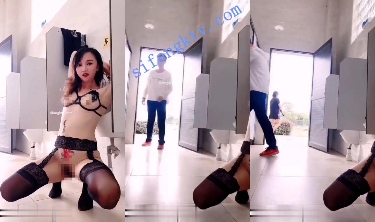 ❤ 最新流出 ❤纹身人妻白天男公厕全裸捆绑挑战吓坏尿急人 图 03