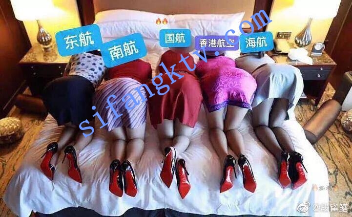 真实空姐 稀缺各大航空偷拍及兼职卖原味丝袜 图 01