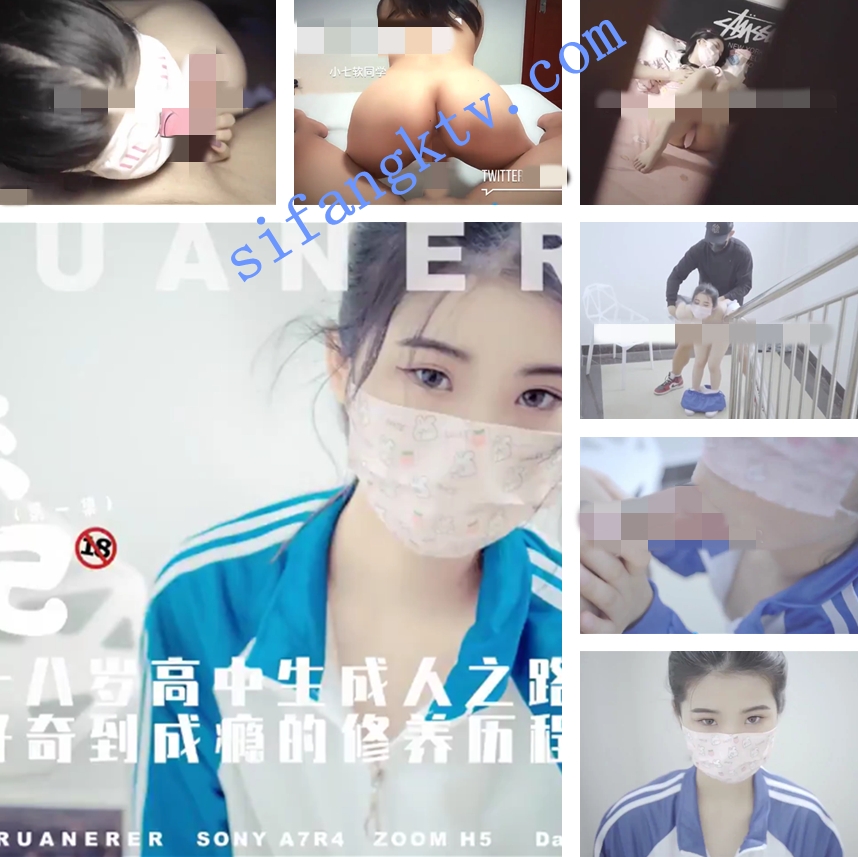 推特网红 小七软同学!私拍情景剧视频图片资源合集 图 04