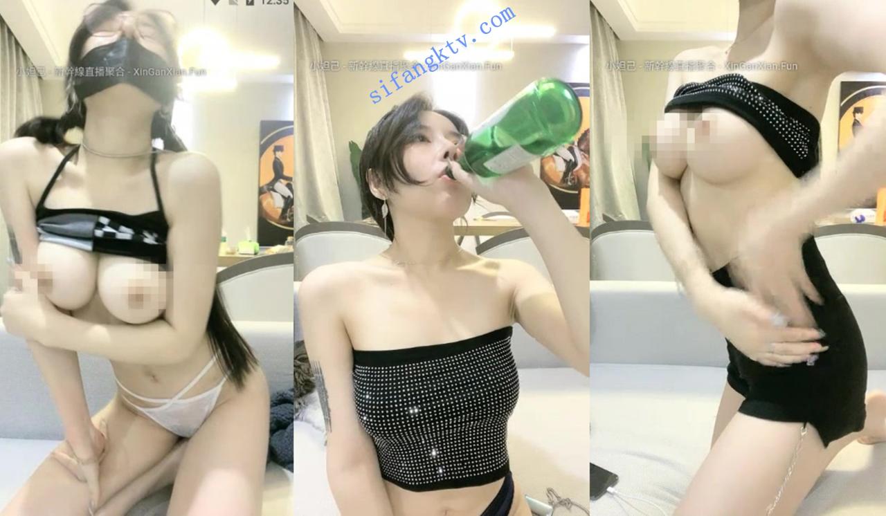 艺术体模 小雅小雅 杭州大胸 翘臀美女 4天超高收费合集 图 05