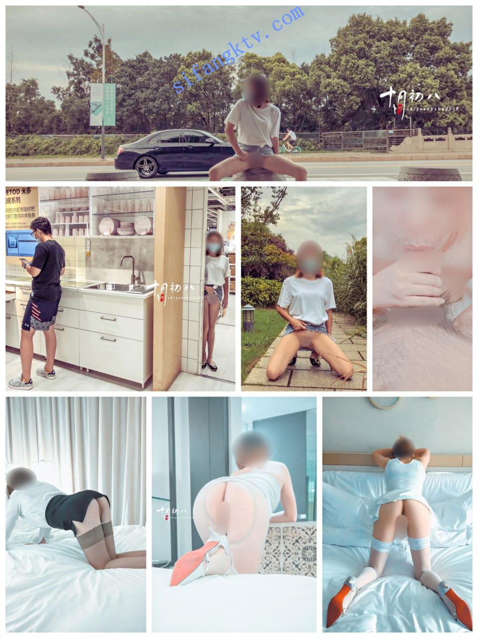 ★★★ 丝袜露出 十月初八包臀丝袜极其诱惑露出/紫薇 图 03