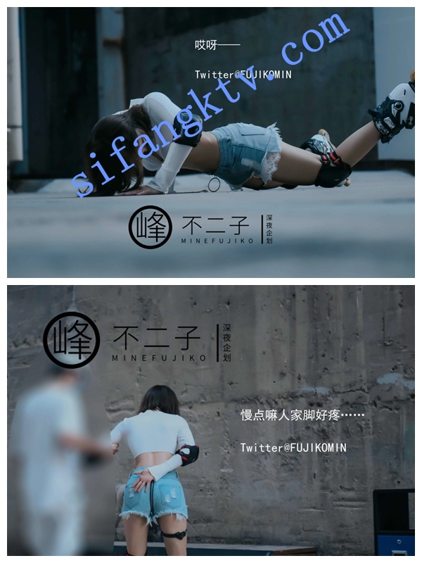 极品 超人气最新女神 峰不二 最新企划剧情露出 图 05