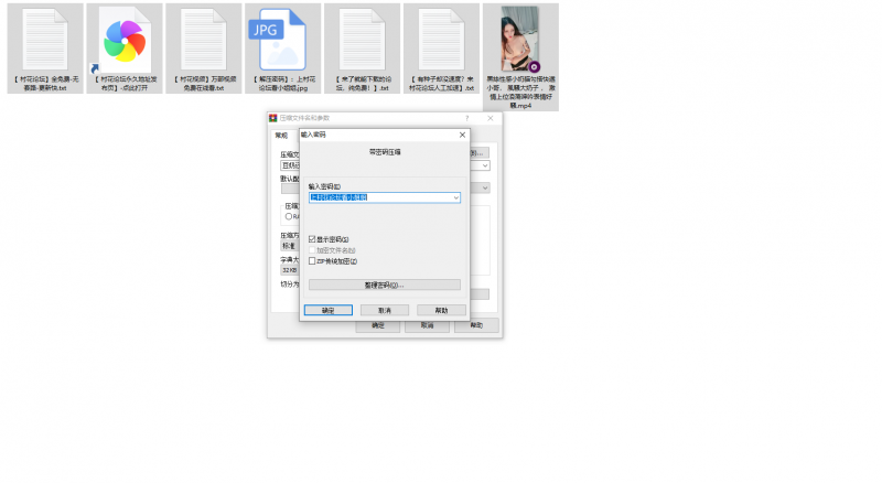 黑絲性感小奶貓勾搭快遞小哥， 風騷大奶子 ， 激情上位浪蕩呻吟表情好騷【1v-648mb】百度云