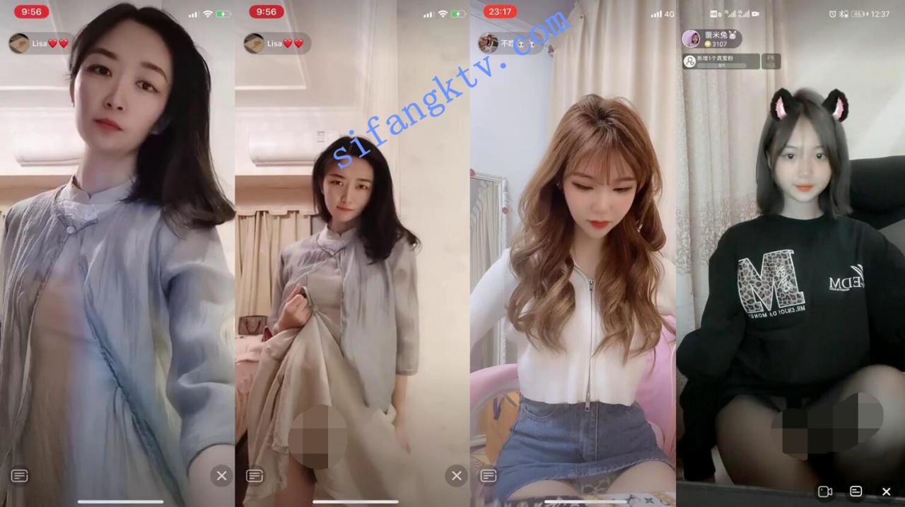 █魔手☛外购█2021最新《抖音》 美女精彩走光瞬间 9 图 02