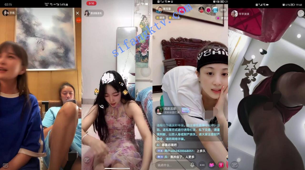 █魔手☛外购█2021最新《抖音》 美女精彩走光瞬间 9 图 06