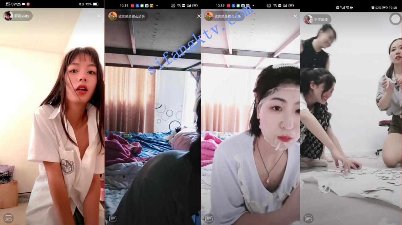 █魔手☛外购█2021最新《抖音》 美女精彩走光瞬间 9 图 27