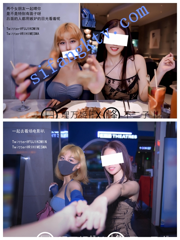 巅峰人气 不二子X理万姬 日租女友服务买一送一互舔美鲍 图 12