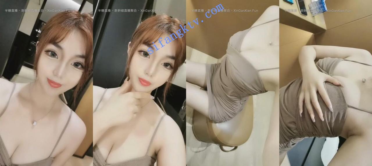 半糖主播 老板来个菜包/Miss菜包 福利视频45V 图 01