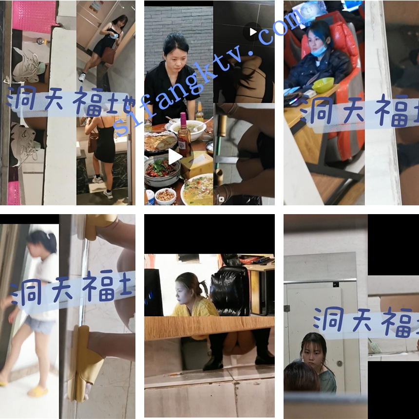 超极品 女神级洞天厕拍系列 3 图 03