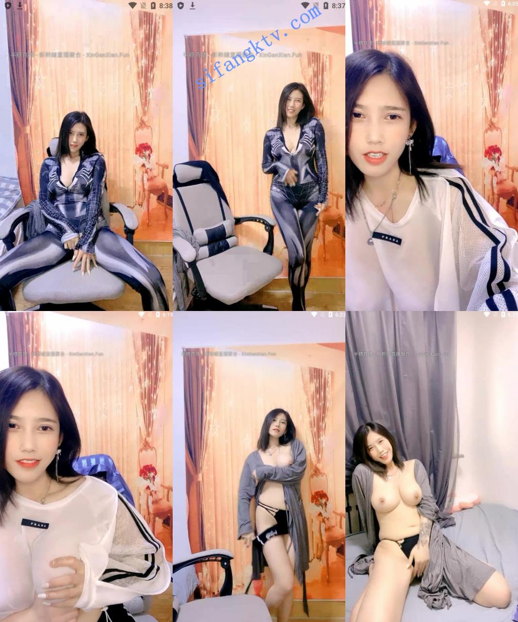 啊!!!好漂亮啊,我顶不住了 桃子 超好看,超好看, 图 04