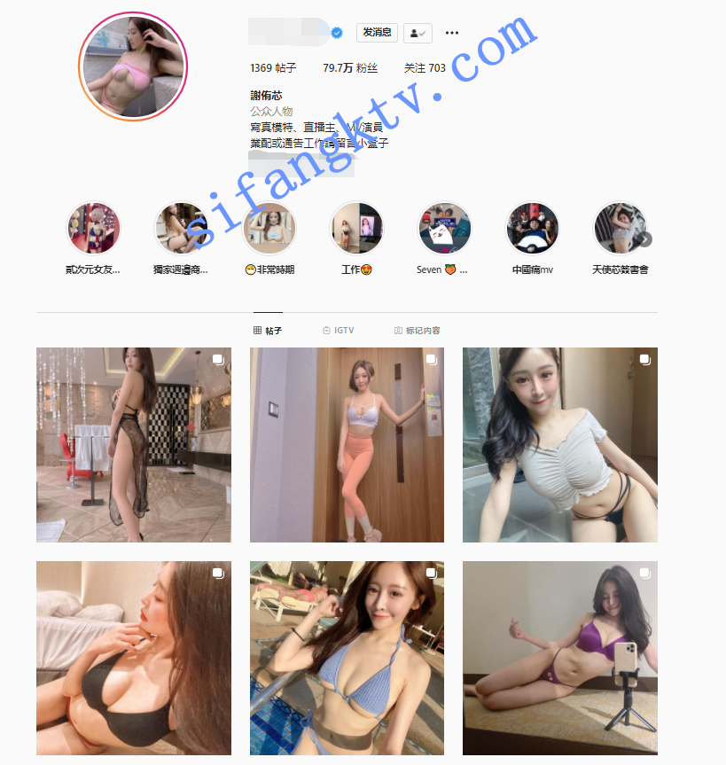 台湾Instagram网美护理师 谢侑芯 转战OF露点影片独家揭露 图 02