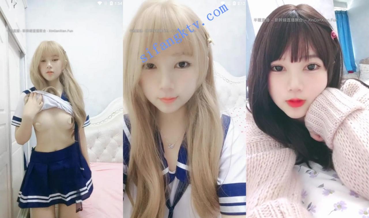 小溪要早睡 17岁的学生妹,小穴真实太粉嫩粉嫩 快来看 图 02