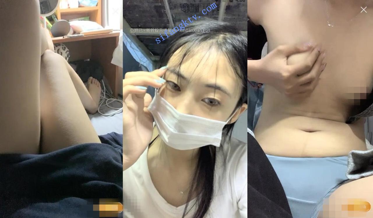 20岁学生 在校大学生 宿色约啪男炮友 偷偷直播全裸特写 图 03