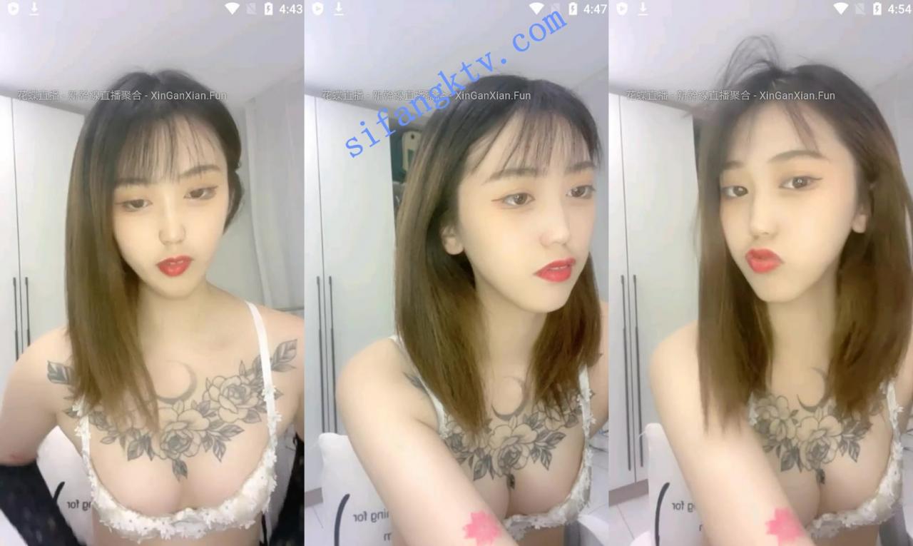 新人第一次 身材超棒,咪咪头出不来 大家快帮忙吸出来 图 06