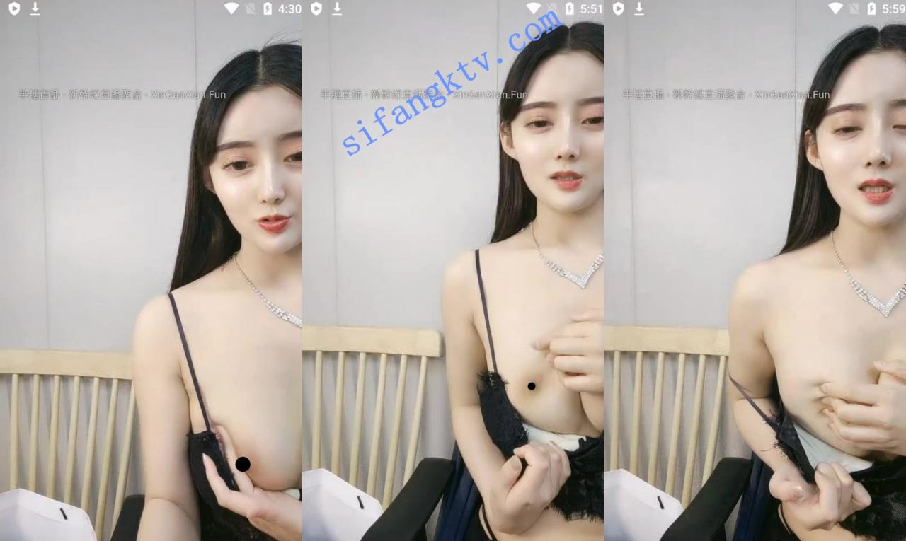 你的雨萱 优雅,气质女神,咪咪头一丁点大 图 06