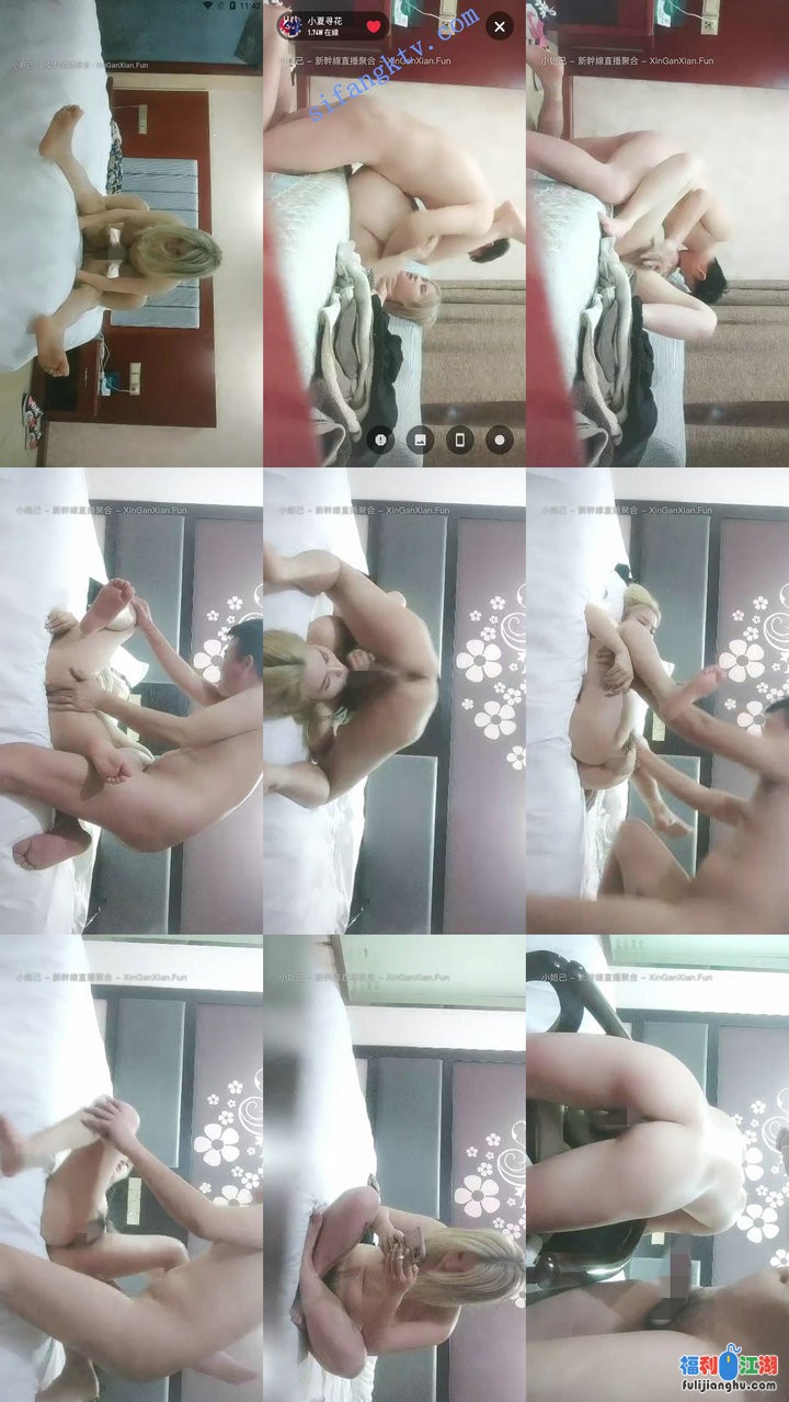 新人网约外围女！【小夏寻花】三位00后小嫩妹酒店啪啪偷拍【1.71GB】