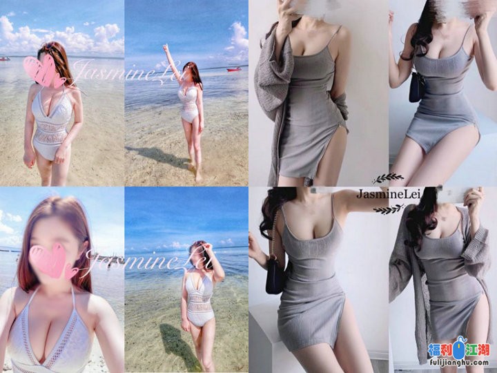 【周末重磅】美乳女神Jasmine Lei极品反差大尺度视图【680m】