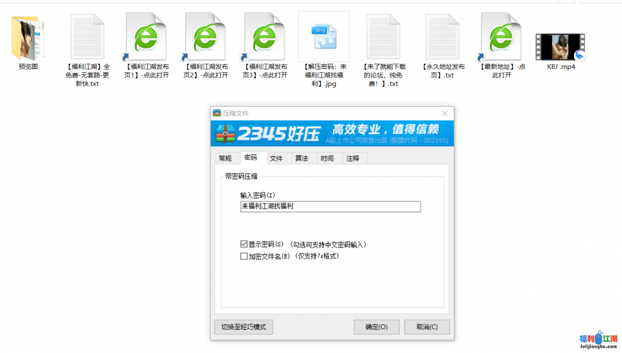 童颜巨乳！详情自己看吧