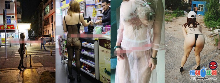 ❤重磅最新流出❤露出大神Spider户外街头大胆人前露出合集【1.14G】