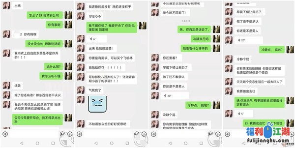 与亲妹妹乱伦，一直想操自己高颜值的亲妹妹[百度云/325MB/MP4]