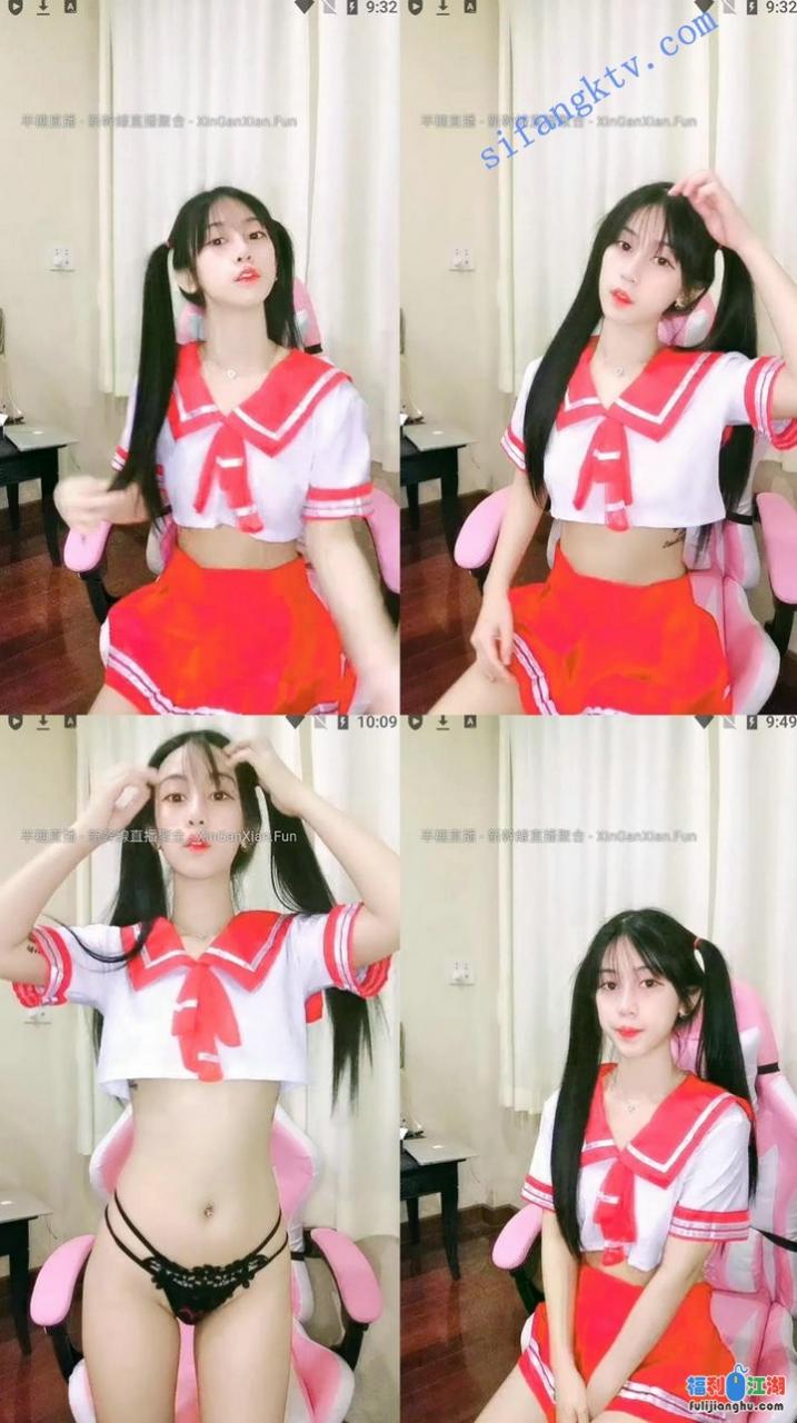 【专业拉皮条】穿着JK制服的小女孩被渣男轮流操翻 4场合集【2.81GB】