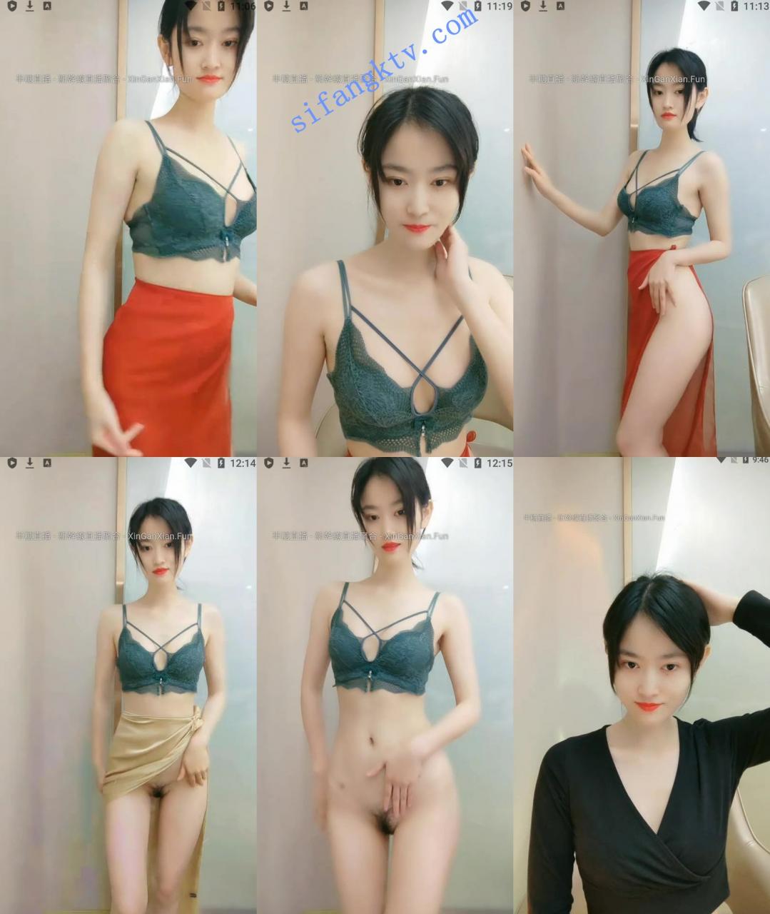 很清纯优雅的小仙女! 寂寞空庭春欲晚 高价收费房裸聊 图 04