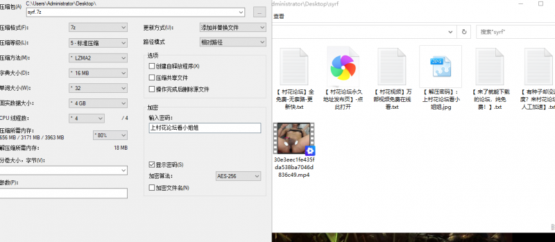 TS人妖缩阳入腹振动蛋浑身颤抖见过没？1v71mb（百度链接）