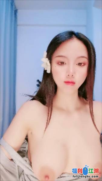 长发飘飘新人大奶美女，妖娆抚媚穿上肉丝[1V 180M][百度盘]