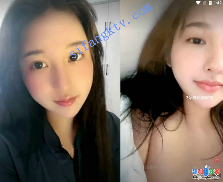 番茄主播【椿屋小奈】福利视频21V【409 MB】