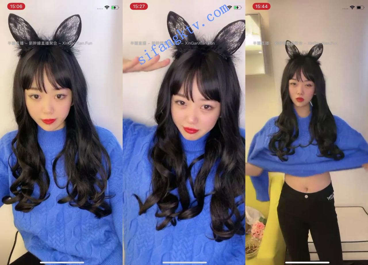 新人下海!! 小诺baby 狐狸耳朵头饰美少女首次开收费房 图 01